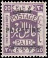 Colnect-2642-798-EEF-postage-paid.jpg