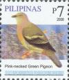 Colnect-2874-981-Pink-necked-Green-Pigeon-nbsp-Treron-vernans.jpg