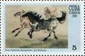 Colnect-5559-885-Three-Galloping-Horses.jpg