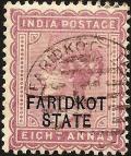 Faridkot_Eight_Annas_Queen_Victoria_Used_SG12.jpg