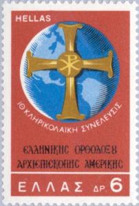 Colnect-171-654-19th-Greek-Orthodox-Congress.jpg