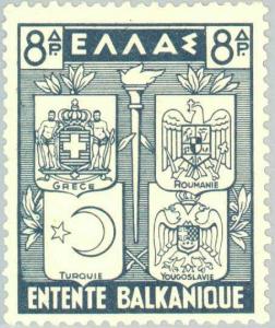 Colnect-167-874-Coats-of-Arms-Greece-Turkey-Romania-Yugoslavia.jpg