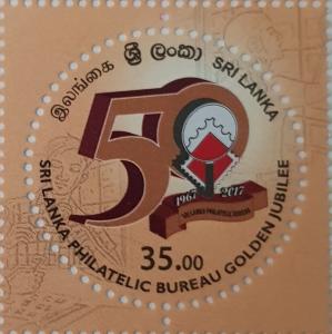 Colnect-4451-241-Golden-Jubilee-of-the-Philatelic-Bureau.jpg