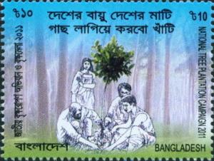 Colnect-1602-862-41th-Tree-Plantation-Campaign.jpg