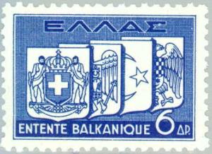 Colnect-167-733-Coats-of-Arms-Greece-Turkey-Romania-Yugoslavia.jpg