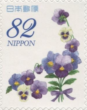 Colnect-3046-989-Greeting-of-pansies.jpg