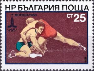 Colnect-5486-603-Freestyle-Wrestling.jpg