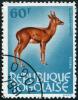 Colnect-1649-980-Bohor-Reedbuck-Redunca-redunca.jpg