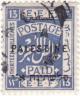 Colnect-1000-592-EEF-Postage-Paid.jpg