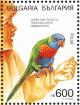 Colnect-1780-732-Rainbow-Lorikeet-Trichoglossus-haematodus.jpg