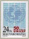 Colnect-610-645-UNICEF-50th-anniversary.jpg