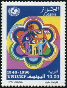 Colnect-1003-203-UNICEF-50th-Anniversary.jpg