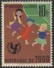 Colnect-1644-265-UNICEF-15th-anniversary.jpg