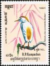 Colnect-1523-480-Eastern-Cattle-Egret-Bubulcus-ibis-coromandus.jpg