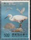 Colnect-2194-095-Little-Egret-Egretta-garzetta.jpg