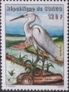 Colnect-4544-626-Little-Egret-Egretta-garzetta.jpg