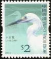 Colnect-832-010-Little-Egret-Egretta-garzetta.jpg