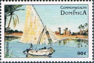 Colnect-3226-165-Egyptian-felucca.jpg