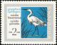 Colnect-621-479-Little-Egret-Egretta-garzetta.jpg