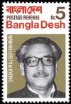 Colnect-2527-992-Sheik-Mujibur-Rahman.jpg