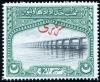 Colnect-3953-436-Panjard-Weir-red-Arabic-overprint.jpg