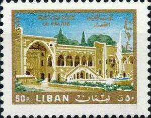 Colnect-1378-378-Beit-en-Din-Palace.jpg