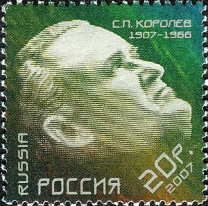 Colnect-6219-355-Sergei-Korolev-1907-1966.jpg