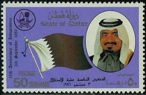 Colnect-739-407-National-Flag-Sheikh-Khalifa-bin-Hamed-Al-Thani.jpg