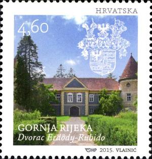 Colnect-2924-303-Gornja-Rijeka-Castle-Erd%C3%B6dy-Rubido.jpg