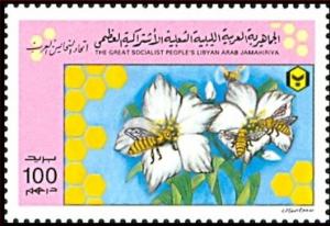 Colnect-5476-530-Arab-Beekeepers---Association.jpg