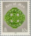 Colnect-124-446-Celtic-Cross-Logo.jpg