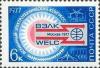 Colnect-194-761-World-Electronics-Congress.jpg