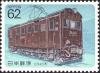 Colnect-2176-405-ED40-Electric-Locomotives.jpg