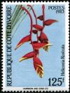 Colnect-2750-014-Heliconia-rostrata.jpg