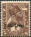 Colnect-3149-015-Menelik-II-overprinted.jpg