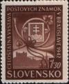 Colnect-810-530-National-Philatelic-Exhibition-at-Bratislava.jpg