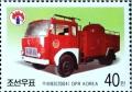 Colnect-2680-894-Jelcz-pumper-truck.jpg