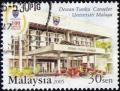 Colnect-4098-507-Dewuan-tunku-Chancellor-of-the-University-of-Malaya.jpg