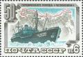 Colnect-600-033-Ship--Chelyuskin--and-his-route.jpg