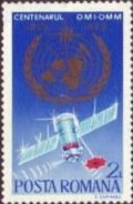 Colnect-609-501-Weather-satellite--Meteor--and-emblem.jpg