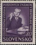 Colnect-810-529-National-Philatelic-Exhibition-at-Bratislava.jpg