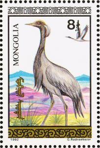 Colnect-860-489-Demoiselle-Crane-Grus-virgo.jpg