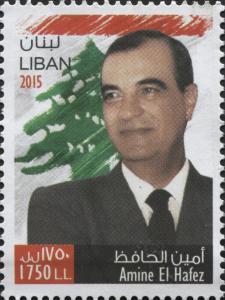 Colnect-3071-678-Amine-El-Hafez---Politician.jpg