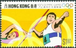 Colnect-1352-746-Javelin-throw-Swimming.jpg