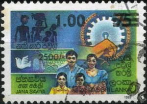 Colnect-2024-466-Janasavija-Development-Programme---overprint.jpg