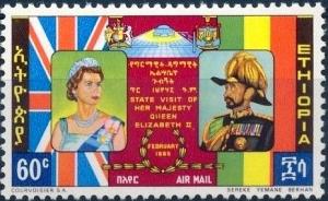 Colnect-2401-098-Queen-Elizabeth-in-Ethiopia.jpg