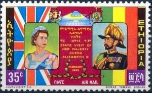 Colnect-2507-565-Queen-Elizabeth-in-Ethiopia.jpg