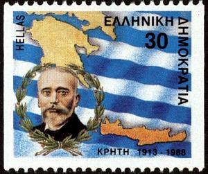 Colnect-3965-290-Eleftherios-Venizelos-and-Maps-of-Greece-and-Crete.jpg