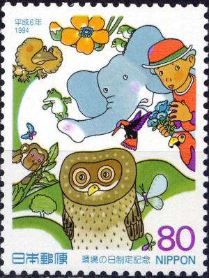 Colnect-3974-855-Elephant-And-Owl.jpg