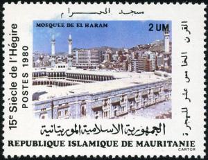 Colnect-4245-520-El-Haram-Mosque.jpg